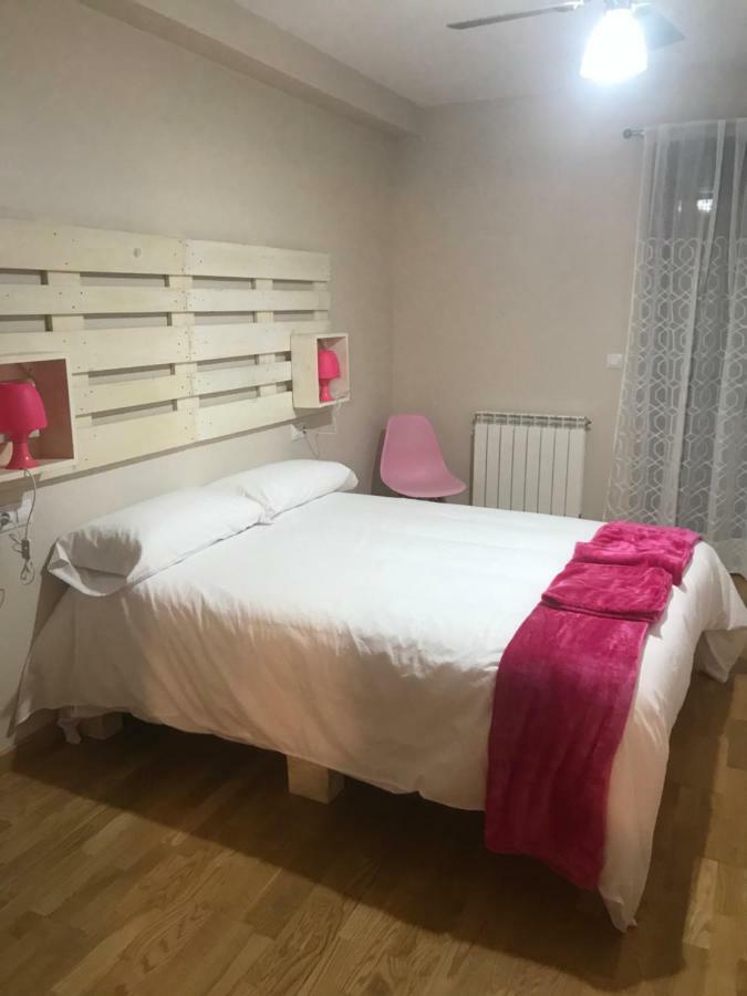 Apartamento Turistico “El Yugo” อาร์เกดาส ภายนอก รูปภาพ
